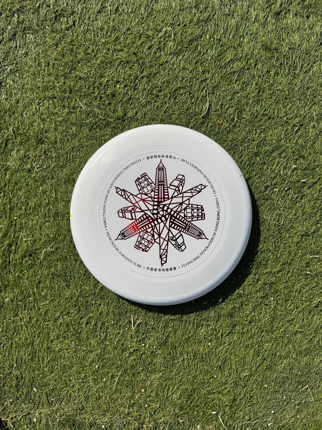 Hong Kong Snowflake (X-Com Ultimate Discs)